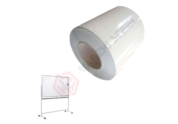 Whiteboard Steel Coils